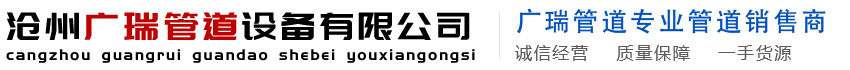 廣東托美爾裝飾集團(tuán)